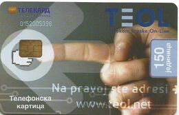 Bosnia (Serb Republic) 2003. Chip Card 150 UNITS - Bosnië