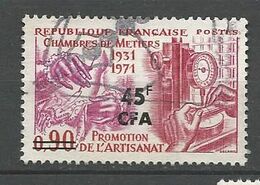 REUNION  N° 398 OBL - Used Stamps