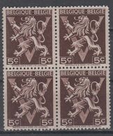 BELGIUM 1944 WATERLOW AND SONS LION QUARTBLOCK - Unused Stamps