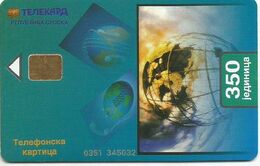 Bosnia (Serb Republic) Chip Card 350 UNITS - Bosnie