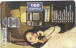 Bosnia (Serb Republic) 1997. Chip Card 160 UNITS 60.000 - 12/97 - Bosnien