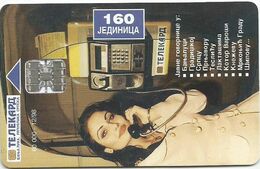 Bosnia (Serb Republic) 1998. Chip Card 160 UNITS 60.000 - 12/98 - Bosnia