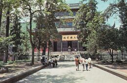 China - Hangzhou - Lingyin Temple - Grand Hall Of Mahavira - Bouddhisme