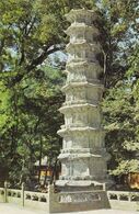 China - Hangzhou - Lingyin Temple - Sutra - Stupa - Buddismo