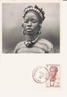 JEUNE FEMME DE DJENNE SOUDAN FRANCAIS 523 (CARTE MAXIMUM PUBLICITAIRE IONYL LABOS LA BIOMARINE DIEPPE) 1952 - Mali