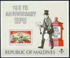 Maldives, 1974, UPU Centenary, Universal Postal Union, United Nations, MNH, Michel Block 25A - Maldivas (1965-...)