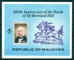 Maldives, 1979, Rowland Hill, Stamps On Stamps, UPU, United Nations, MNH, Michel Block 56 - Maldivas (1965-...)