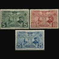 BULGARIA 1907 - Scott# 74-6 Tsar Accession Set Of 3 LH - Nuevos