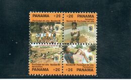 PANAMA 1980 ** - Panama