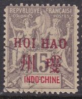 FAUX (de Fournier?) Hoi Hao Type Groupe 15c - Usati