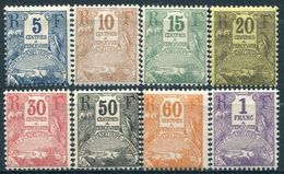 GUADELOUPE - Y&T  N° 15-22 * - Postage Due
