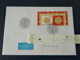 Hongrie Hungary 2020 Chinese New Year Année Du Rat Premier Jour Sur Lettre FIRST DAY On TRAVELLED COVER - Postmark Collection