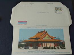 Taiwan ROC Aérogramme AEROGRAM AIR LETTER Lanterne Lantern Chinese Art Chinois Architecture Taipei Toit Traditionnel - Airmail