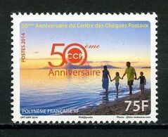 POLYNESIE 2014 N° 1052 ** Neuf MNH Superbe Centre Chèque Postaux Plage - Unused Stamps