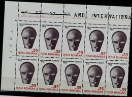 ROMANIA 1970 UNESCO BLOCK OF 10 MI No 2874 MNH VF !! - Unused Stamps