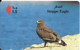 CARTE-MAGNETIQUE-OMAN-1,5-AIGLE STEPPE-TBE-RARE - Aigles & Rapaces Diurnes