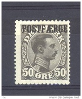 Danemark  -  Colis Postaux  -  1921  :  Mi  8  Yv  151a  *   Olivgrau - Paketmarken