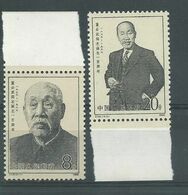 200036134  CHINA  YVERT  Nº 2766/7  **/MNH - Unused Stamps