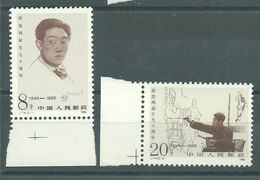 200036137  CHINA  YVERT  Nº 2736/7  **/MNH - Unused Stamps