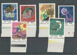 200036138  CHINA  YVERT  Nº 2845/50  **/MNH - Unused Stamps