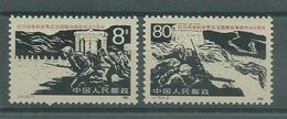 200036145  CHINA  YVERT  Nº 2743/4  **/MNH - Unused Stamps