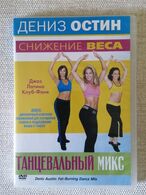 2009.. DENIS OSTIN: FAT-BURNING DANCE MIX. NO AGE RESTRICTIONS - Deporte