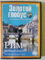 2007..COLLECTION GOLDEN GLOBE.." ROME ..THE ETERNAL CITY." NO AGE RESTRICTIONS - Viajes