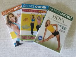 2007-2009.. DENIS OSTIN: SET OF SPORTS HEALTH PROGRAMS. NO AGE RESTRICTIONS - Collections & Sets