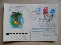 Cover Ukraine Kirovograd 1992 Registered Postal Stationery Ussr Mixed Overprint And Ukrainian Post Stamp New Year - Ukraine