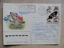 Cover Ukraine Feodosya 1994 Registered Overprint Post Stamps Animals Insects Butterfly Papillon Rabbit Crimea - Ukraine