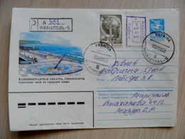 Cover Ukraine Mariupol 1993 Registered Atm Machine Post Stamp Label 93 Mixed Ussr Postal Stationery Peace Svetlogorsk - Ukraine