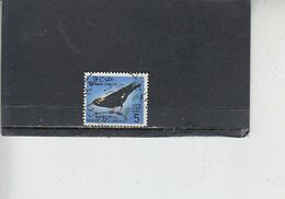 SRI LANKA - CEYLON  1966 - Yvert  358°  - Fauna Uccelli - Coucous, Touracos