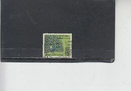 SRI LANKA - CEYLON  1966 - Yvert  359°  - Fauna Uccelli - Pfauen