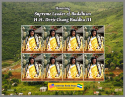SIERRA LEONE 2020 MNH Honoring H.H. Dorje Chang Buddha III M/S - OFFICIAL ISSUE - DHQ2033 - Buddhism