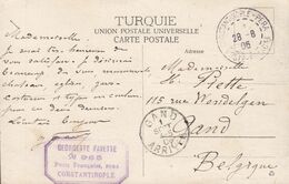 France Levant CPA Sovenir De Constantinople Rouméli-Hissar (Bosphore) Georgette Favette, CONSTANTINOPLE - PERA 1906 GAND - Covers & Documents