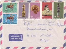 Zaire Air Mail - Envelope 1977 - Andere & Zonder Classificatie