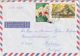 Zaire Air Mail - Envelope 1985 - Autres & Non Classés