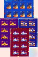 Russia 2009 Sheet Russian Fountains Architecture Fountain Water Art Monuments Sticker Places Stamps MNH Mi 1614-1617 - Full Sheets