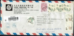 Taiwan (Formose) 1998 - Trois Enveloppes Différentes, Recommandées, Simple, Exprès Pour La France - B/TB - - Cartas & Documentos