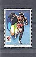 CENTRAFRIQUE Jeux Olympiques Seoul 88. Yvert N° 797. ** MNH. (course A Pied, Sprint, 100 M...) - Zomer 1988: Seoel