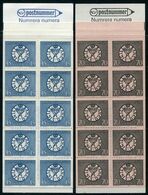 SWEDEN 1968 Bicentenary Of Bank MNH / **.  Michel 603-04 MH - 1951-80