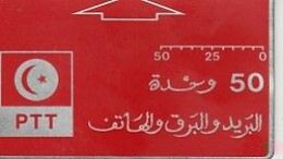 TUNISIE N 3   Red And Silver 50  LUXE 1983 - Tunisia