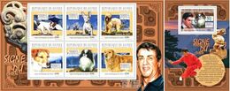 Guinea 2010, Year Of The Dog, Elvis, Stallone, 6val In BF+BF - Astrologie