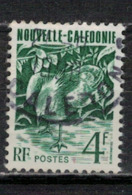 NOUVELLE CALEDONIE         N°  YVERT :  605 ( 2 )   OBLITERE       ( OB 8 / 41 ) - Gebraucht