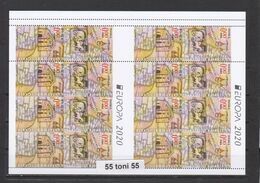 2020  Europa CEPT  2 - Special S/M  - Pair  Missing Value (limited Edition) Bulgaria / Bulgarie - Unused Stamps