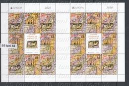 2020  Europa CEPT  2 - Special S/M  - Pair  Missing Value (limited Edition) Bulgaria / Bulgarie - Nuevos