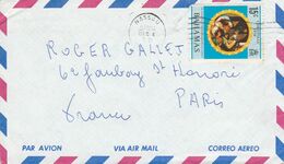 BAHAMAS LETTRE POUR LA FRANCE 1970 MILLESIME INVERSE - Bahamas (1973-...)