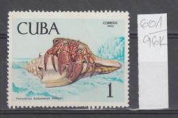 96K601 / Cuba 1969 - Michel Nr. 1464 MNH ( ** ) Petrochirus Bahamensis - Crustaceans  , Kuba - Unused Stamps