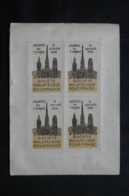 FRANCE  - 2 Blocs De 4 Vignettes Collés Dos à Dos De La JDT De Rouen En 1938 , Neuf Et Oblitéré - L 69487 - Briefmarkenmessen