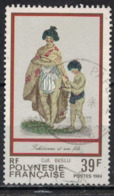 POLYNESIE        N°  YVERT :  218     ( 5 )     OBLITERE       ( OB 8 / 42 ) - Used Stamps